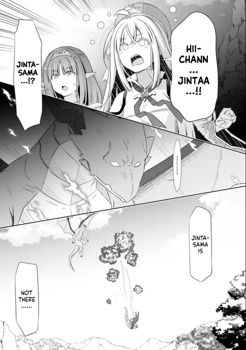 Attouteki Gacha Un de Isekai wo Nariagaru! Chapter 24 page 15