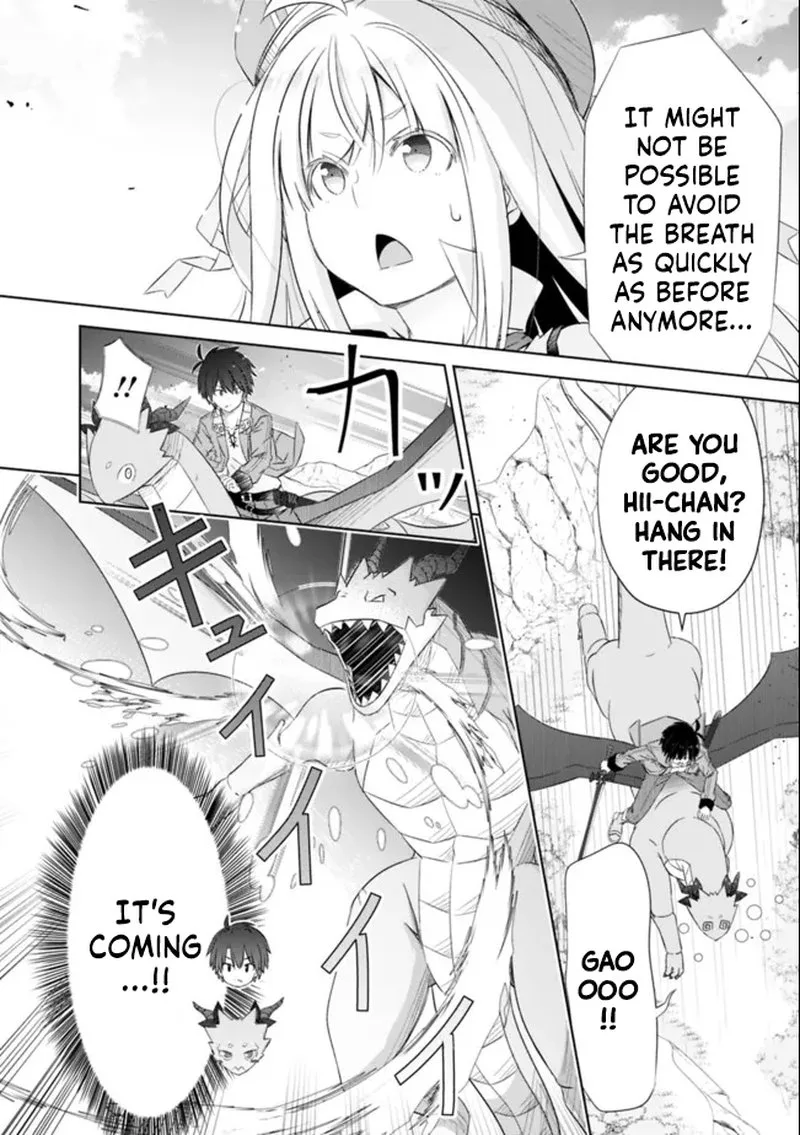 Attouteki Gacha Un de Isekai wo Nariagaru! Chapter 24 page 12