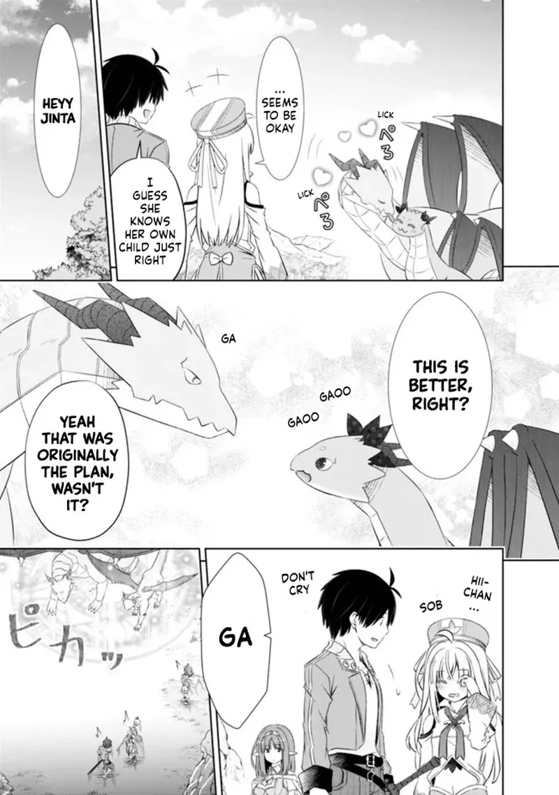 Attouteki Gacha Un de Isekai wo Nariagaru! Chapter 26 page 3