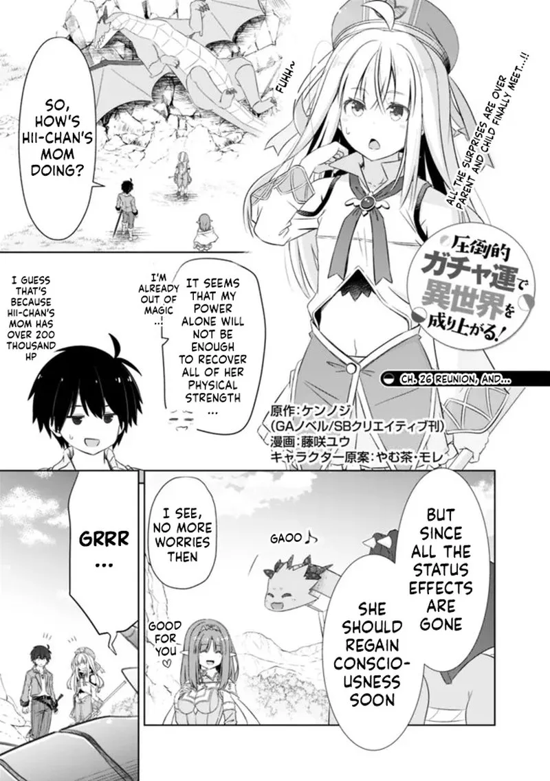 Attouteki Gacha Un de Isekai wo Nariagaru! Chapter 26 page 1