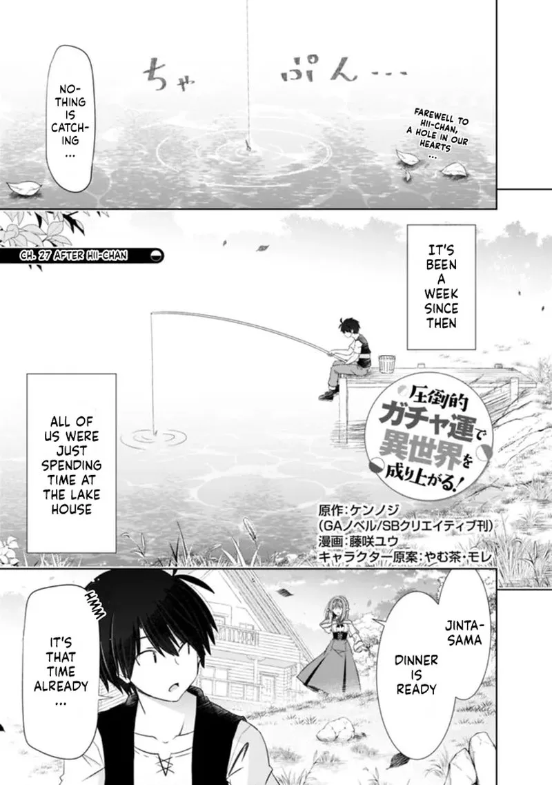 Attouteki Gacha Un de Isekai wo Nariagaru! Chapter 27 page 1