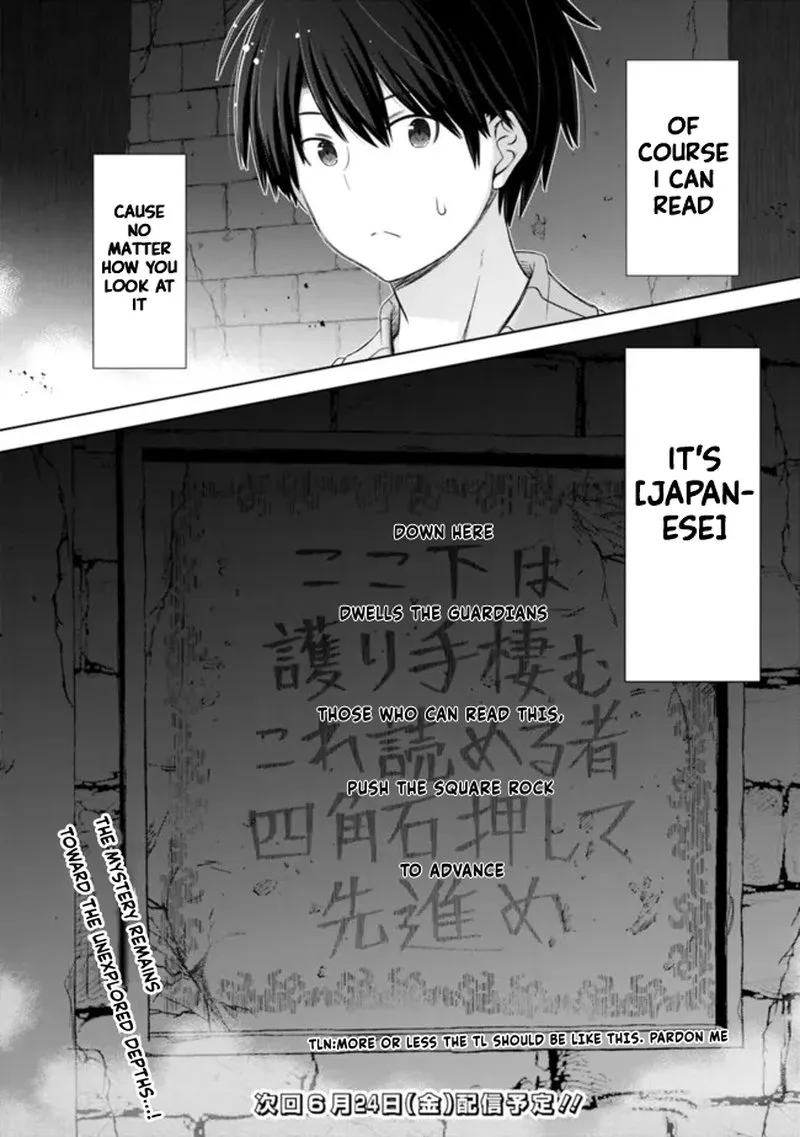Attouteki Gacha Un de Isekai wo Nariagaru! Chapter 28 page 14