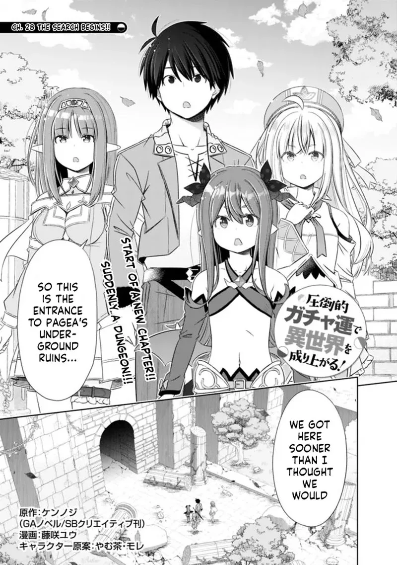 Attouteki Gacha Un de Isekai wo Nariagaru! Chapter 28 page 1