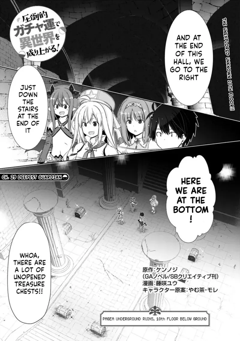 Attouteki Gacha Un de Isekai wo Nariagaru! Chapter 29 page 1