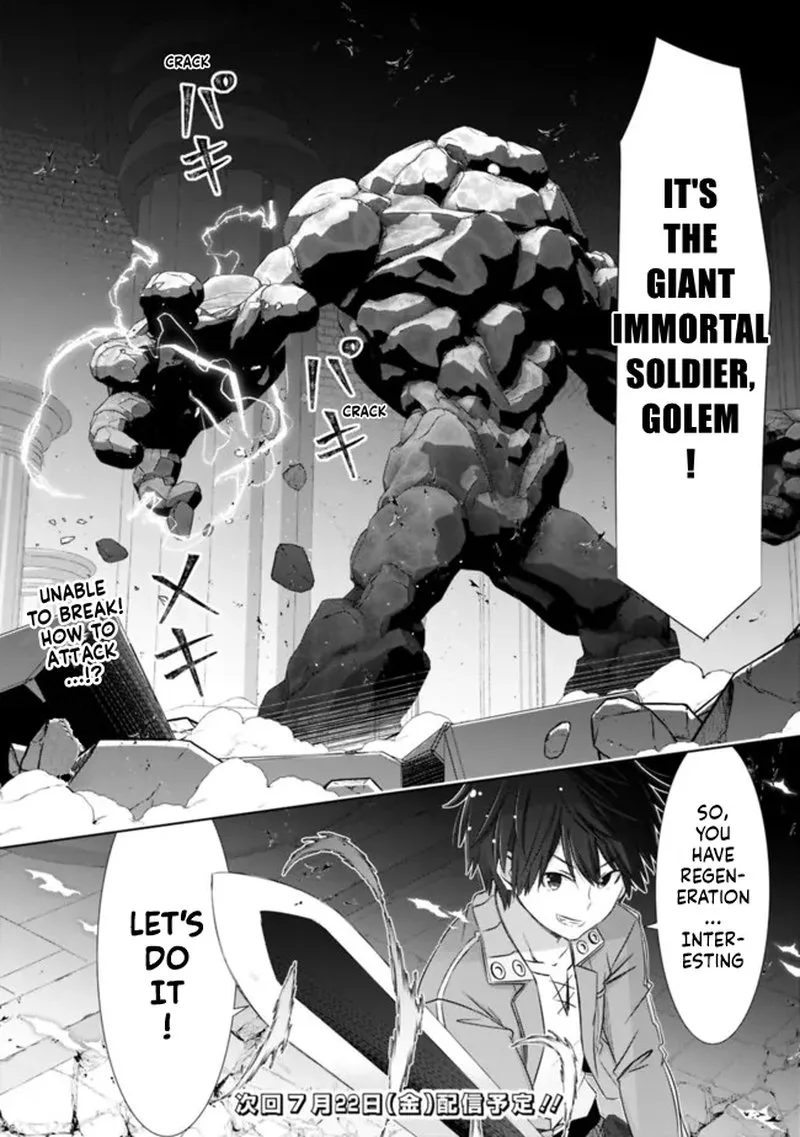 Attouteki Gacha Un de Isekai wo Nariagaru! Chapter 29 page 10