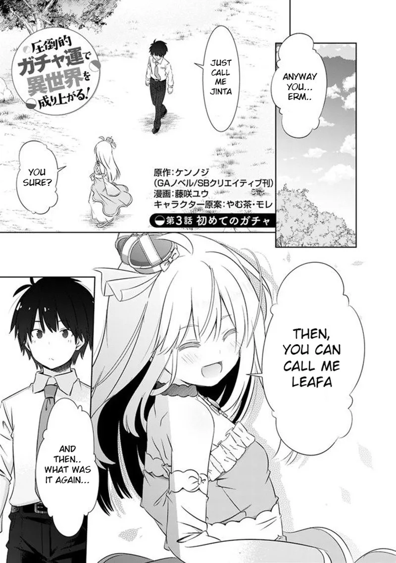 Attouteki Gacha Un de Isekai wo Nariagaru! Chapter 3 page 1
