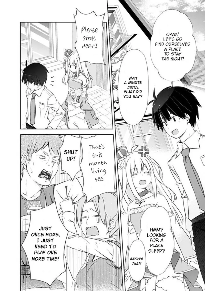 Attouteki Gacha Un de Isekai wo Nariagaru! Chapter 3 page 14
