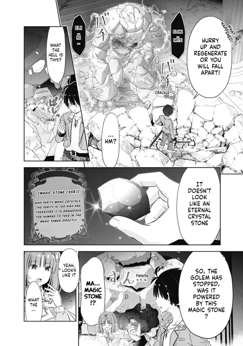 Attouteki Gacha Un de Isekai wo Nariagaru! Chapter 30 page 6