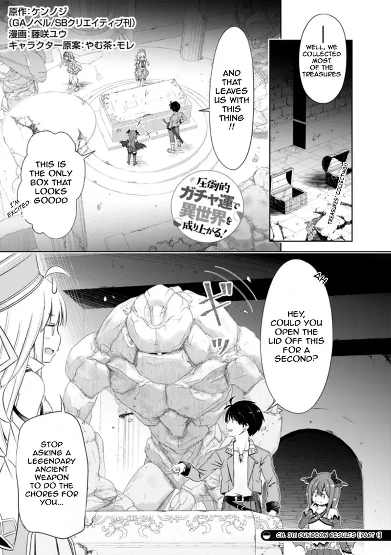 Attouteki Gacha Un de Isekai wo Nariagaru! Chapter 31.1 page 1