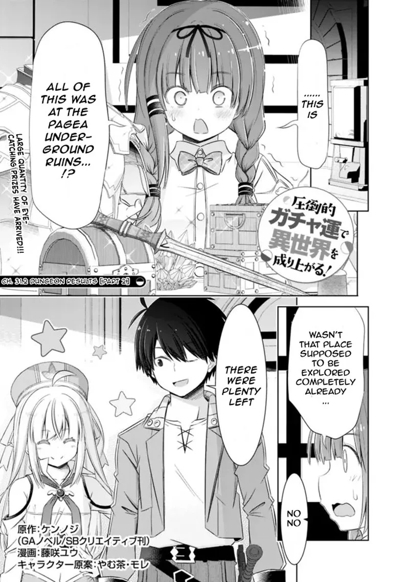 Attouteki Gacha Un de Isekai wo Nariagaru! Chapter 31.2 page 1