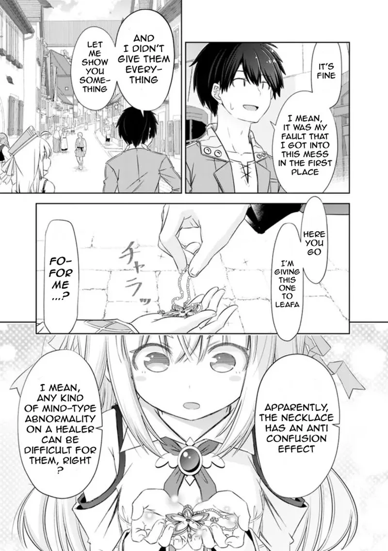Attouteki Gacha Un de Isekai wo Nariagaru! Chapter 31.2 page 3