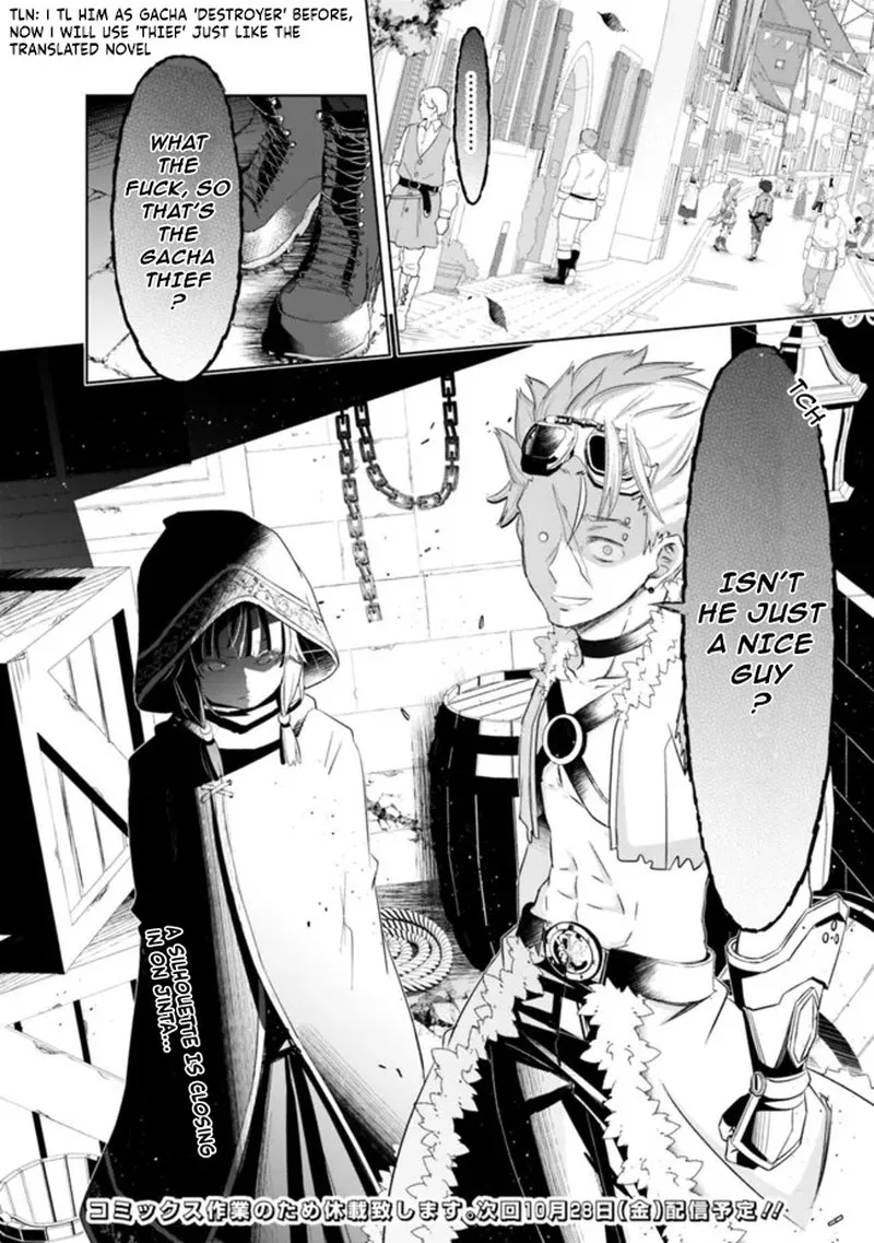 Attouteki Gacha Un de Isekai wo Nariagaru! Chapter 31.2 page 6