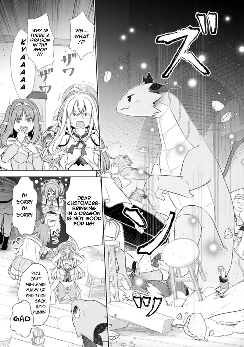 Attouteki Gacha Un de Isekai wo Nariagaru! Chapter 31.5 page 3