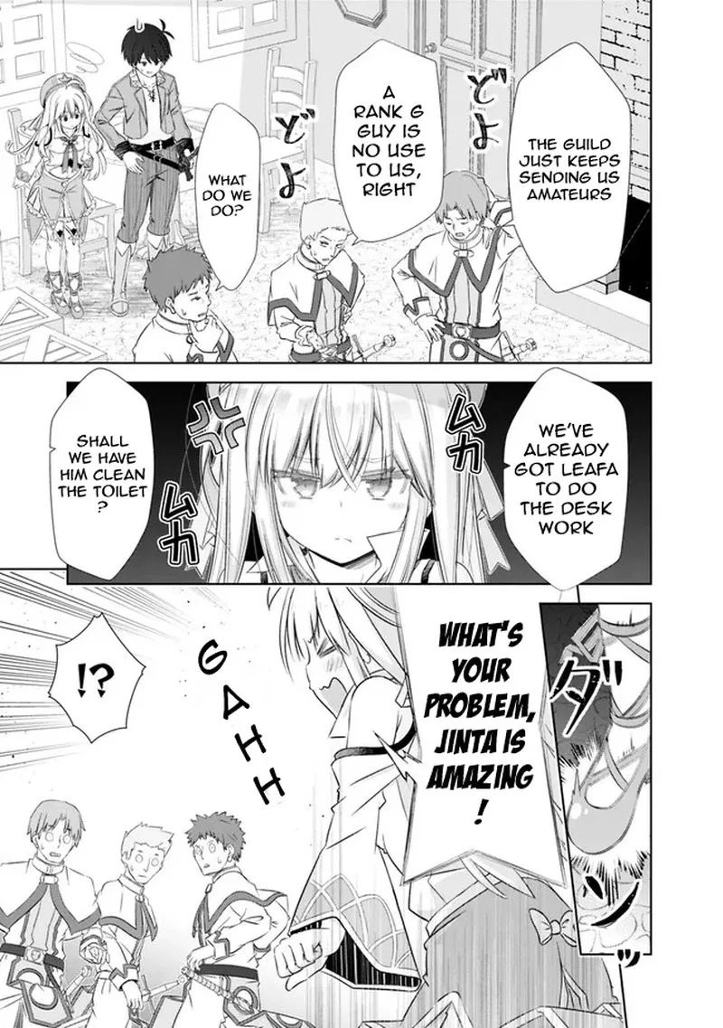 Attouteki Gacha Un de Isekai wo Nariagaru! Chapter 32.2 page 3
