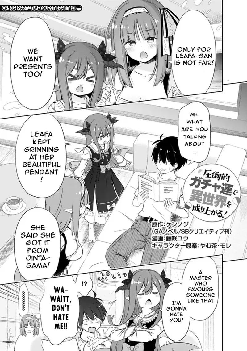 Attouteki Gacha Un de Isekai wo Nariagaru! Chapter 32 page 1