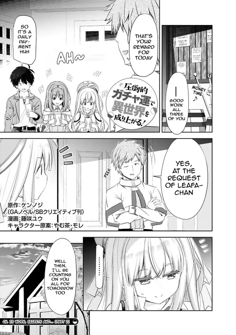 Attouteki Gacha Un de Isekai wo Nariagaru! Chapter 33.2 page 1