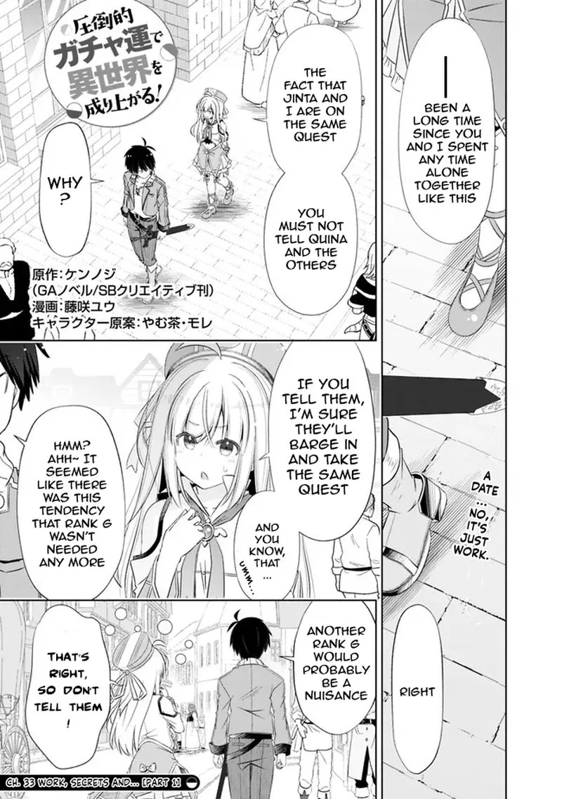 Attouteki Gacha Un de Isekai wo Nariagaru! Chapter 33 page 1