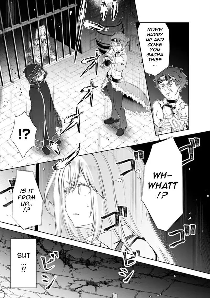 Attouteki Gacha Un de Isekai wo Nariagaru! Chapter 35 page 17