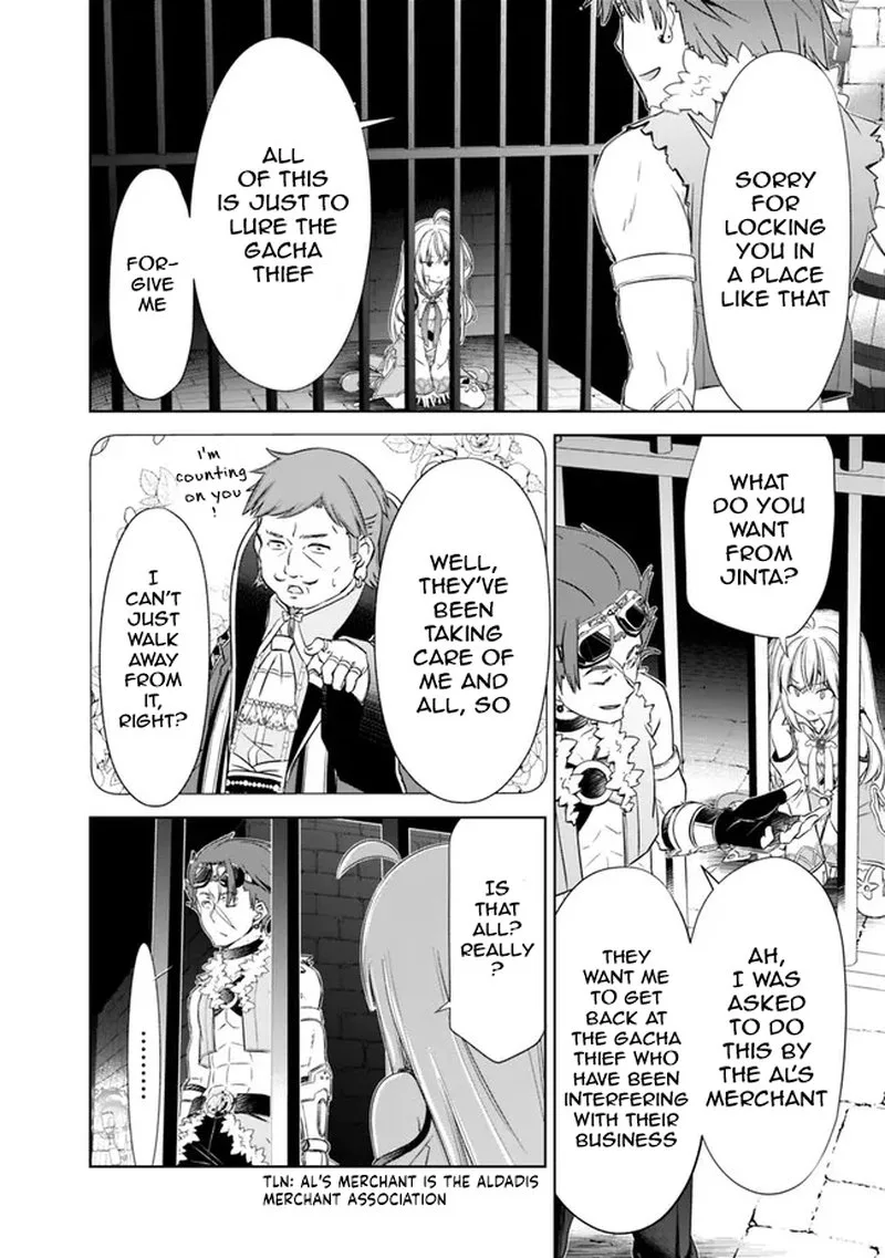 Attouteki Gacha Un de Isekai wo Nariagaru! Chapter 35 page 12