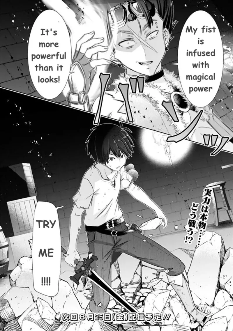 Attouteki Gacha Un de Isekai wo Nariagaru! Chapter 36 page 13