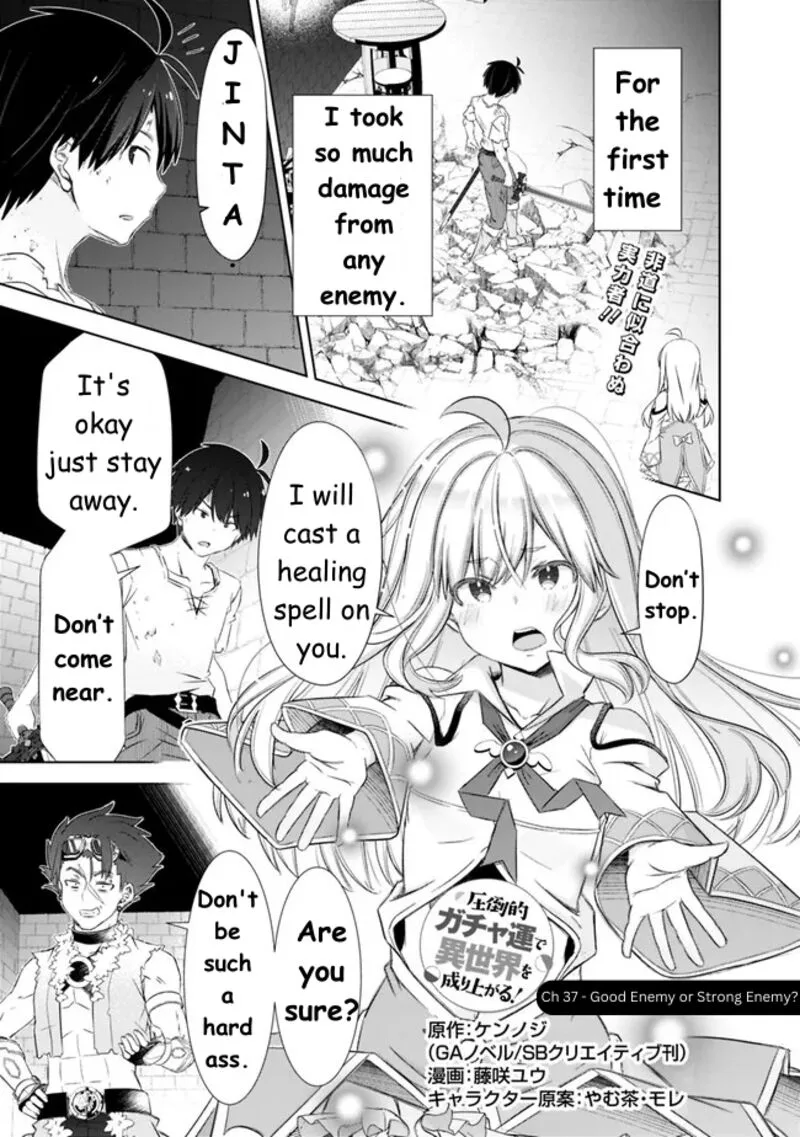 Attouteki Gacha Un de Isekai wo Nariagaru! Chapter 37 page 2