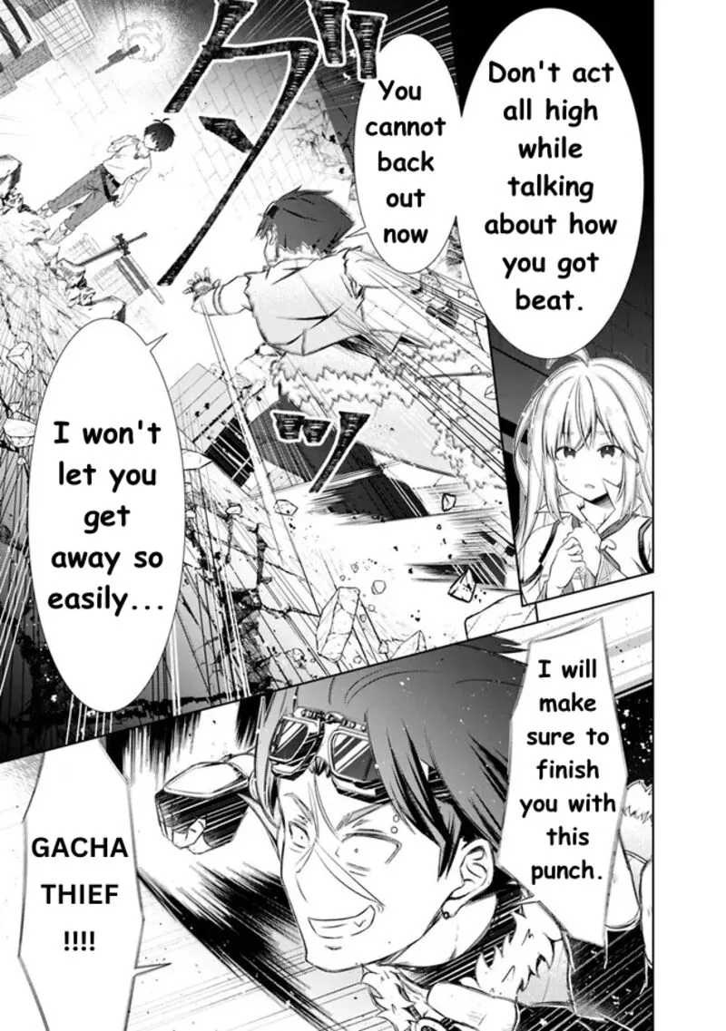 Attouteki Gacha Un de Isekai wo Nariagaru! Chapter 37 page 4