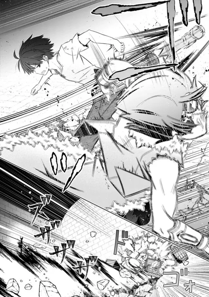 Attouteki Gacha Un de Isekai wo Nariagaru! Chapter 37 page 5