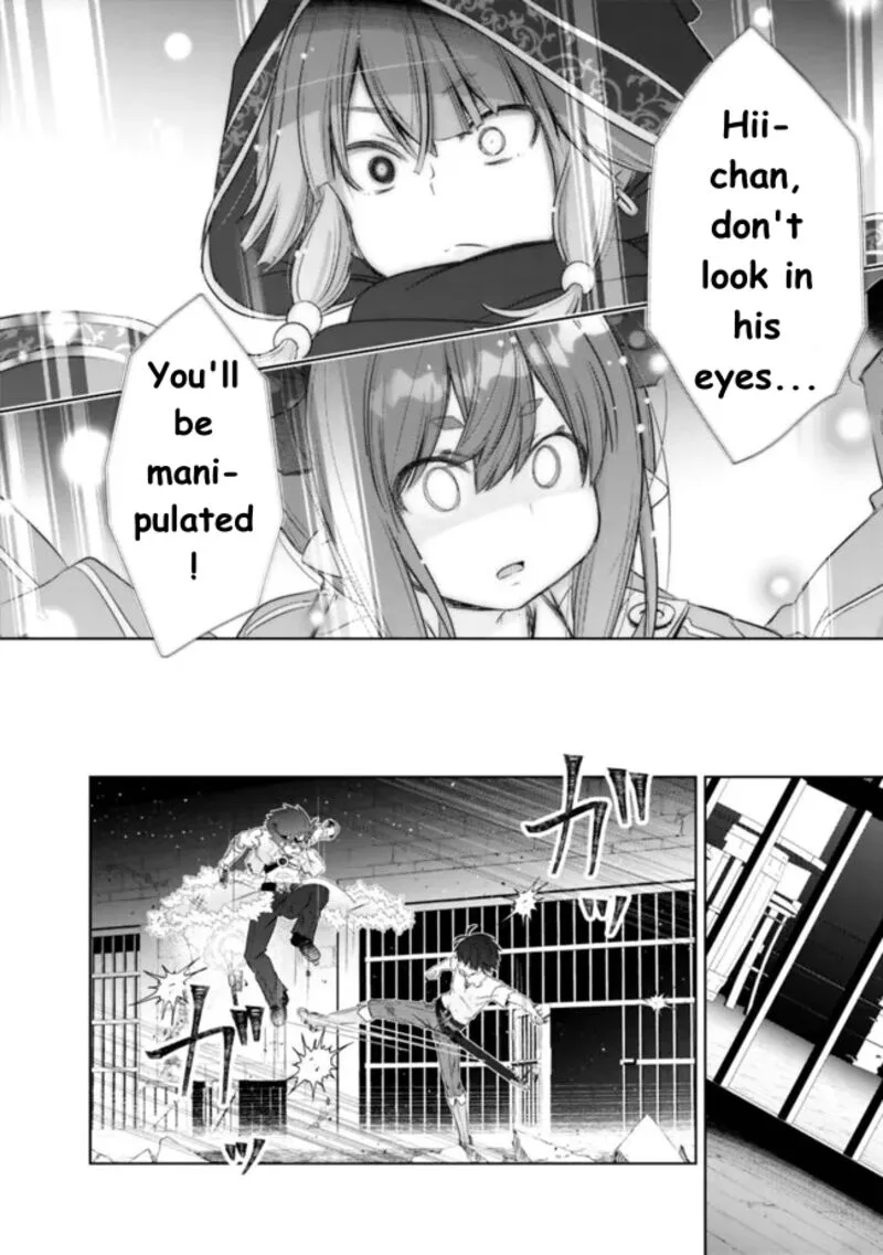 Attouteki Gacha Un de Isekai wo Nariagaru! Chapter 38 page 13