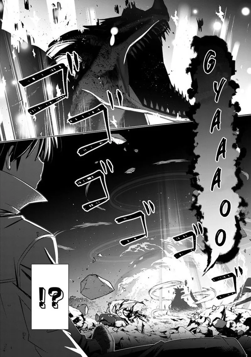 Attouteki Gacha Un de Isekai wo Nariagaru! Chapter 4 page 20