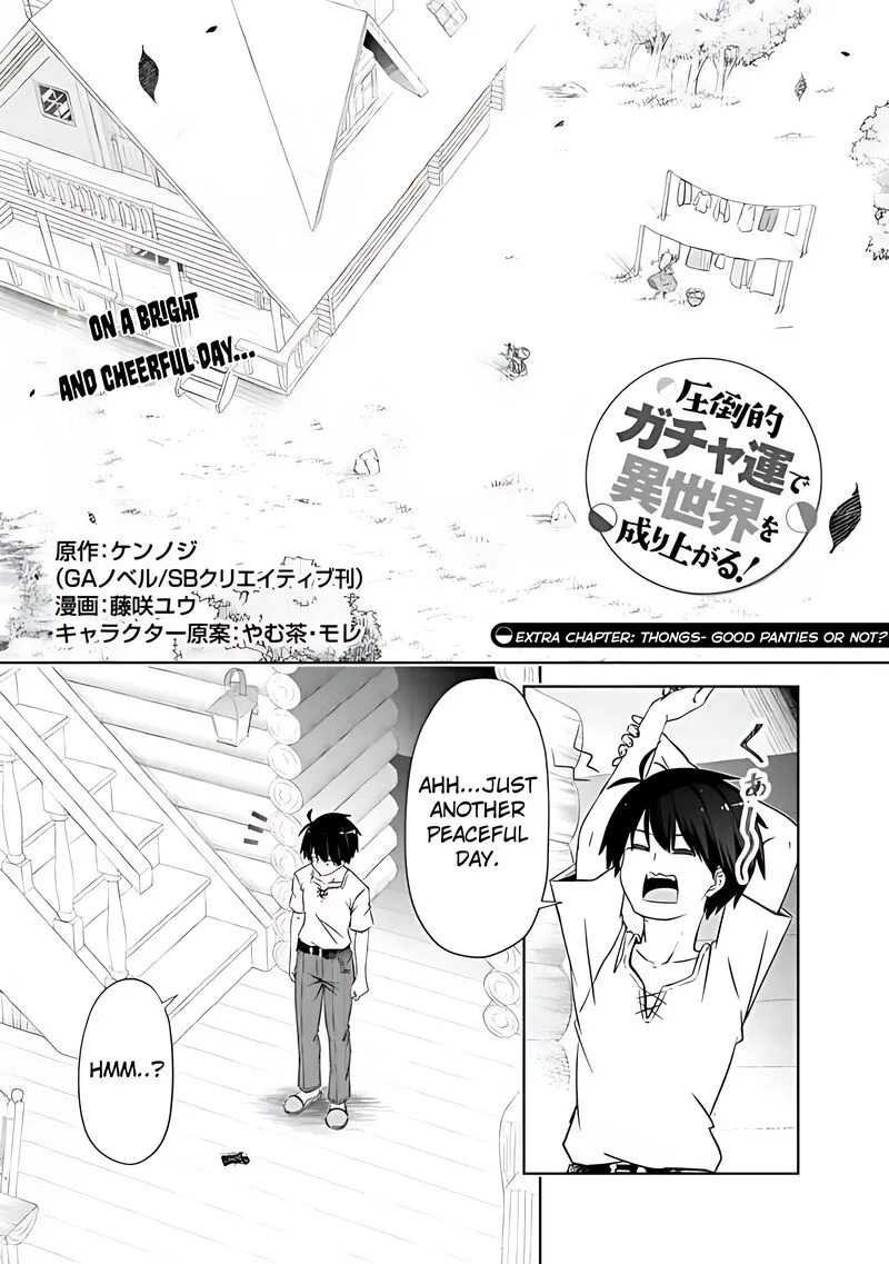 Attouteki Gacha Un de Isekai wo Nariagaru! Chapter 41.5 page 1