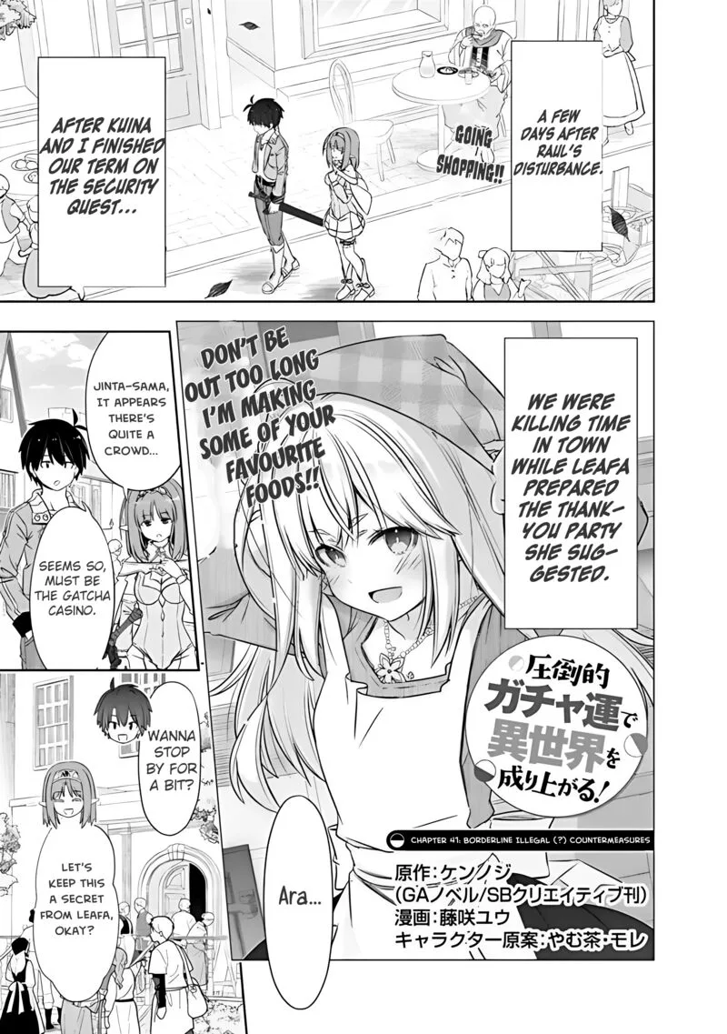Attouteki Gacha Un de Isekai wo Nariagaru! Chapter 41 page 1