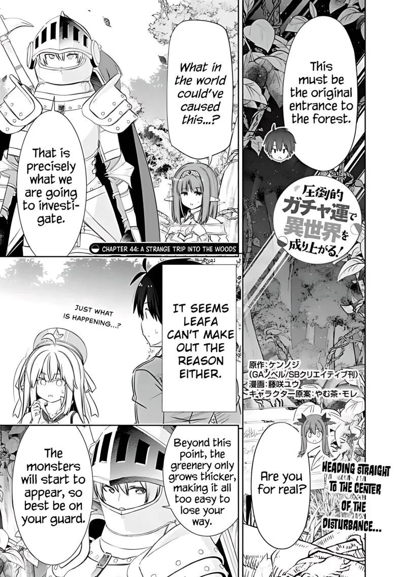 Attouteki Gacha Un de Isekai wo Nariagaru! Chapter 44 page 1