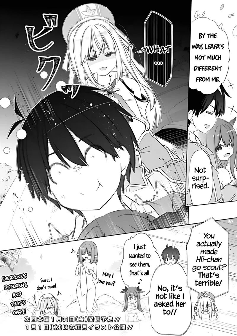 Attouteki Gacha Un de Isekai wo Nariagaru! Chapter 47.5 page 6