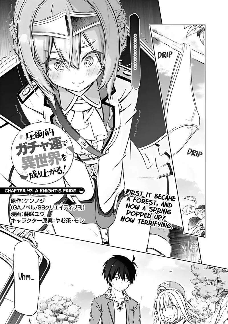 Attouteki Gacha Un de Isekai wo Nariagaru! Chapter 47 page 2