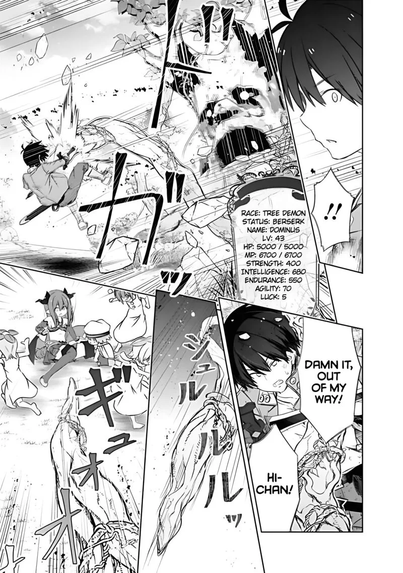 Attouteki Gacha Un de Isekai wo Nariagaru! Chapter 47 page 12