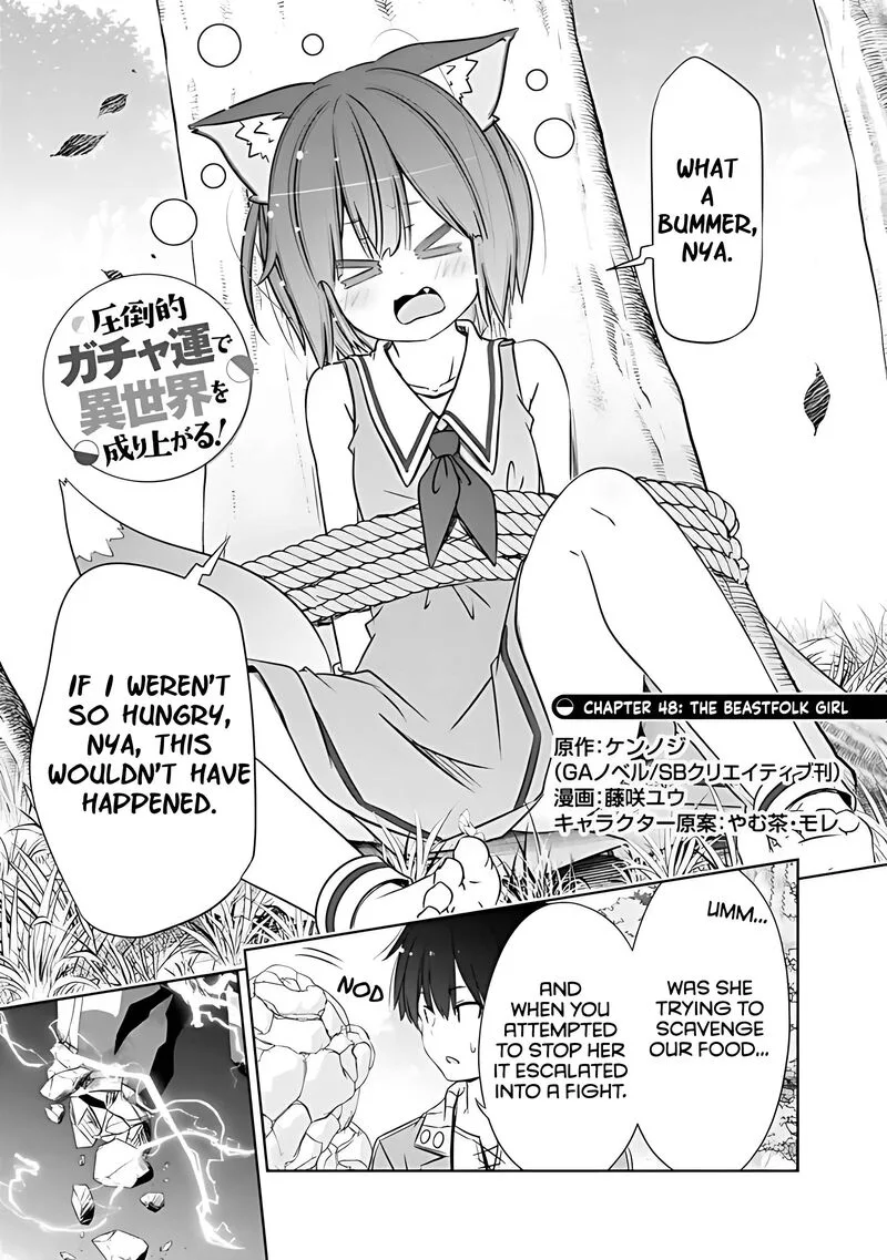Attouteki Gacha Un de Isekai wo Nariagaru! Chapter 48 page 1