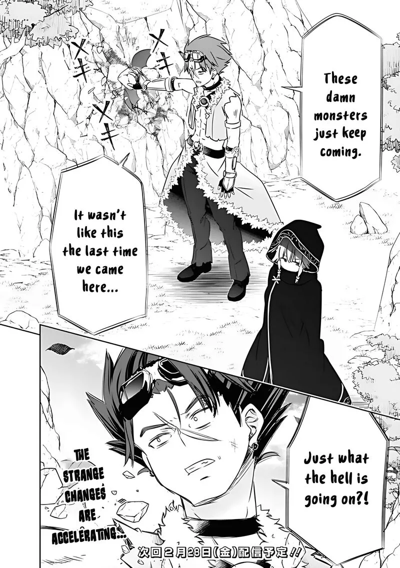 Attouteki Gacha Un de Isekai wo Nariagaru! Chapter 48 page 16