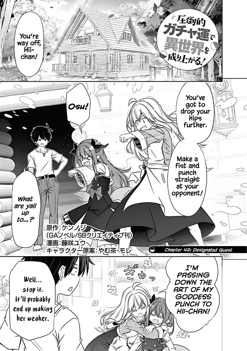 Attouteki Gacha Un de Isekai wo Nariagaru! Chapter 49 page 1