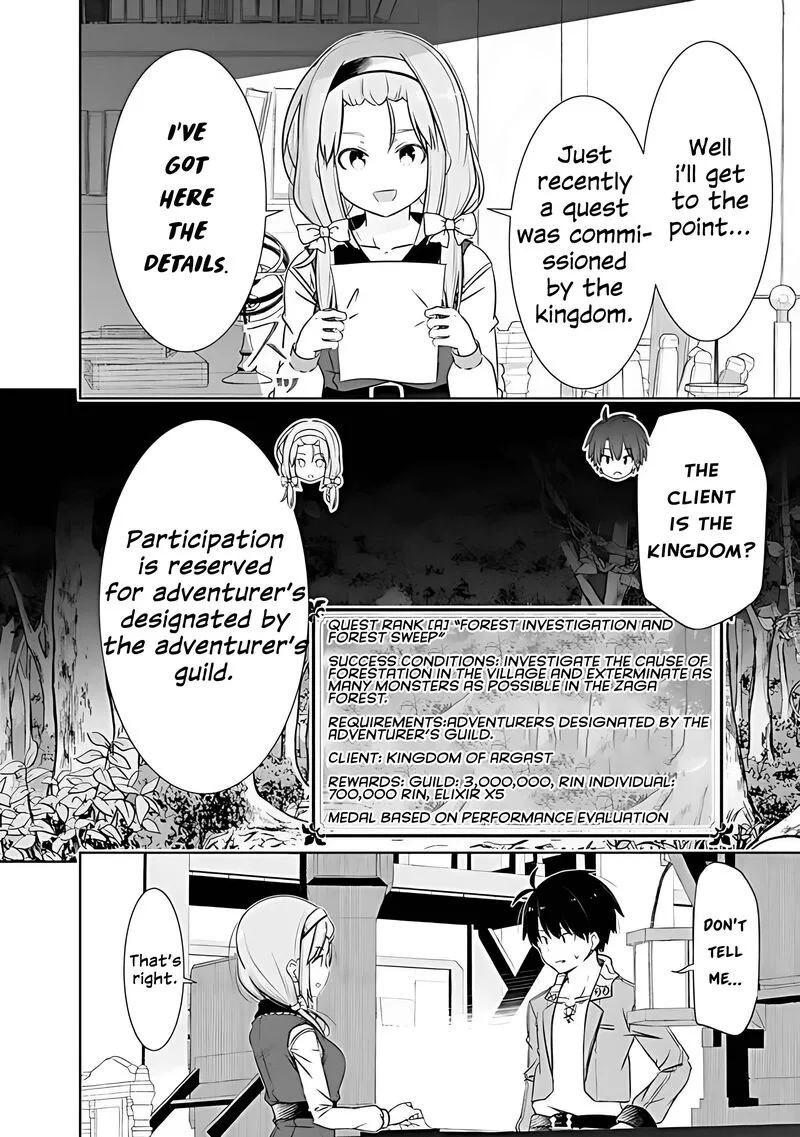 Attouteki Gacha Un de Isekai wo Nariagaru! Chapter 49 page 4