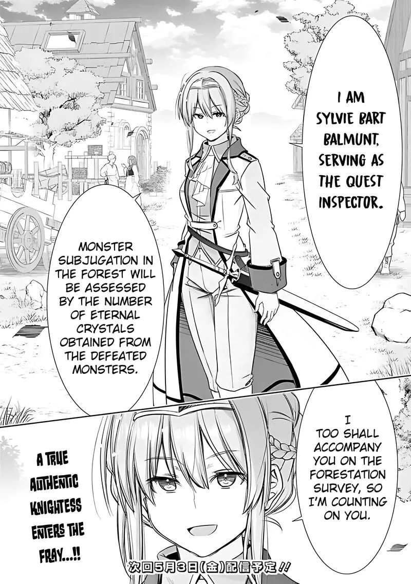 Attouteki Gacha Un de Isekai wo Nariagaru! Chapter 49 page 18