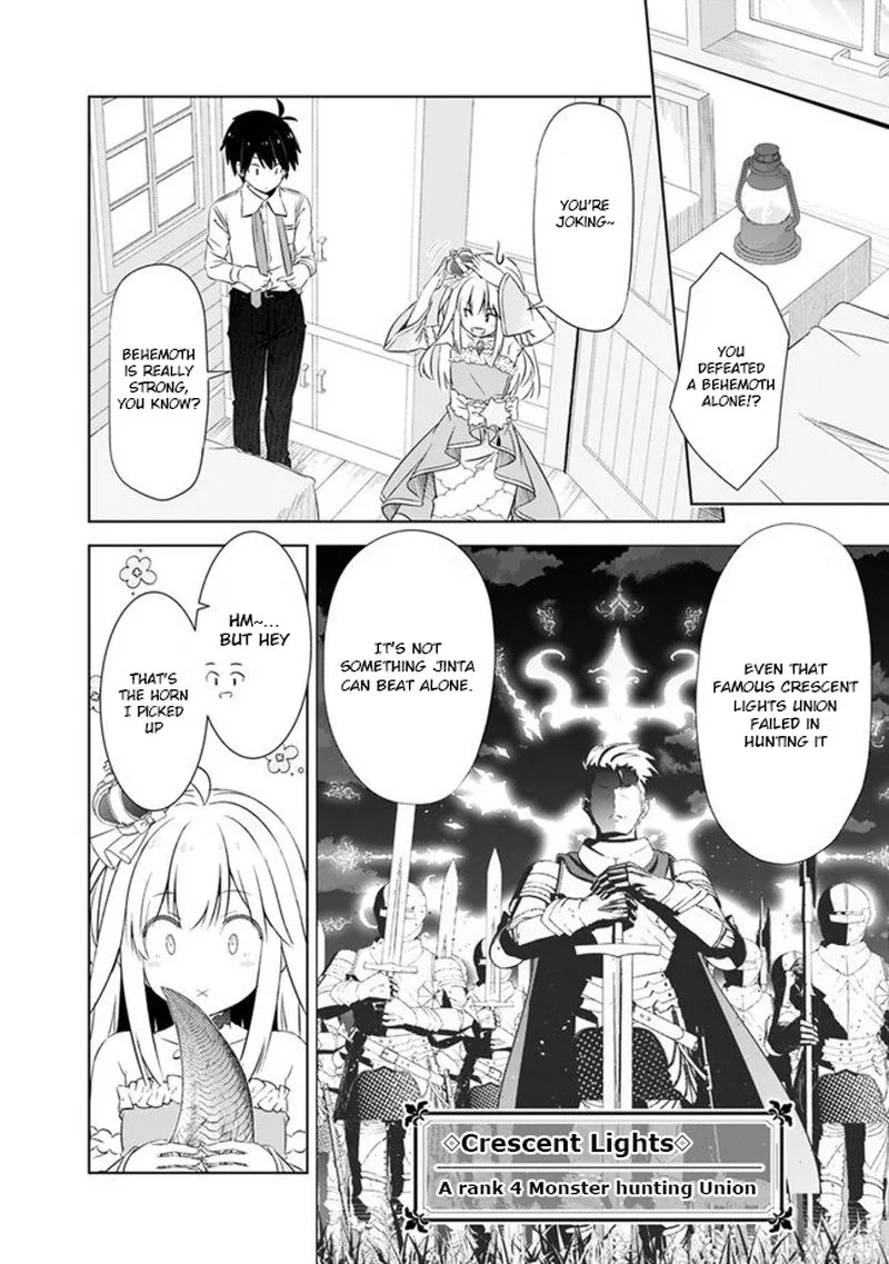Attouteki Gacha Un de Isekai wo Nariagaru! Chapter 5 page 16