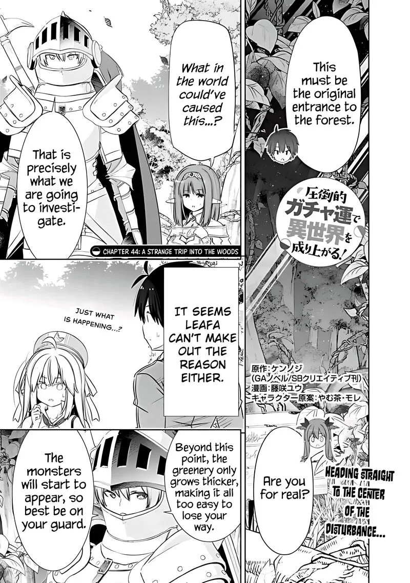 Attouteki Gacha Un de Isekai wo Nariagaru! Chapter 51 page 1