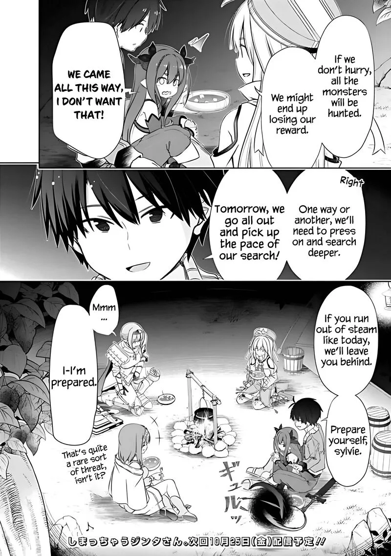 Attouteki Gacha Un de Isekai wo Nariagaru! Chapter 52 page 12
