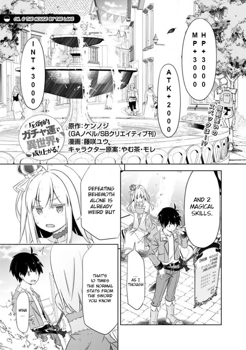 Attouteki Gacha Un de Isekai wo Nariagaru! Chapter 6 page 1