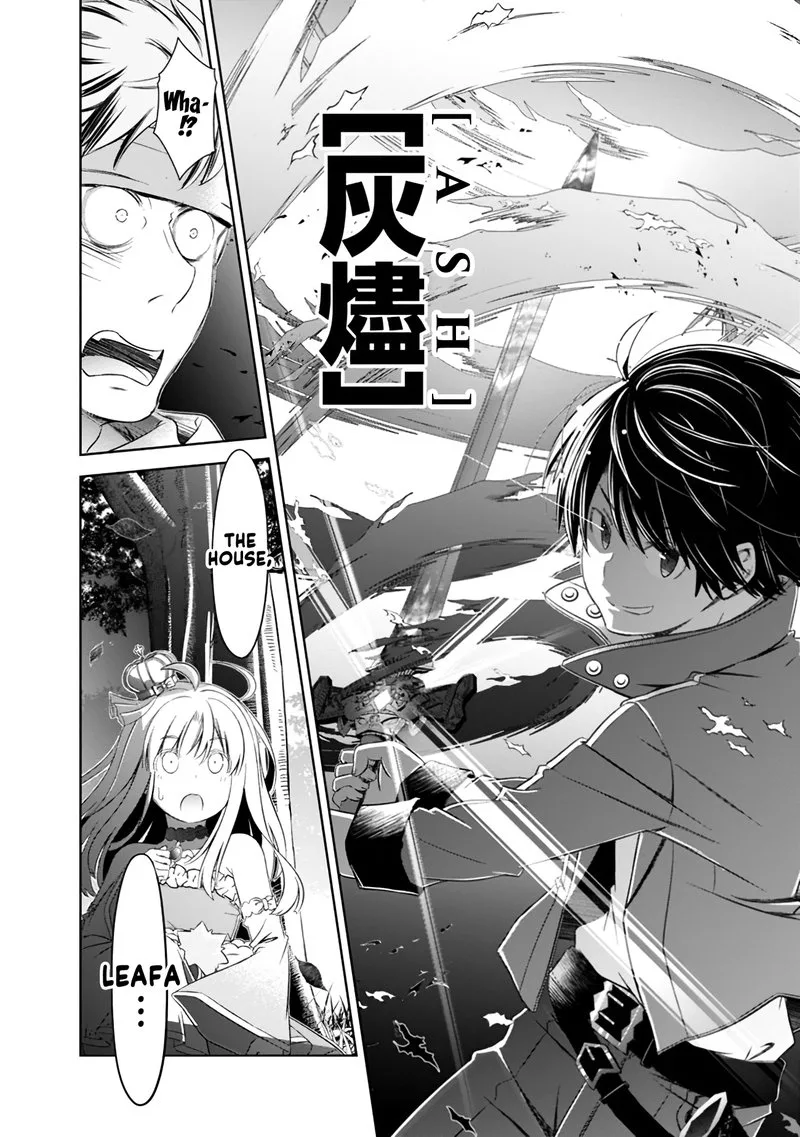 Attouteki Gacha Un de Isekai wo Nariagaru! Chapter 7 page 12