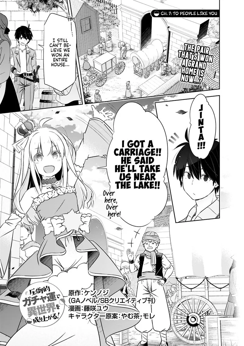 Attouteki Gacha Un de Isekai wo Nariagaru! Chapter 7 page 1