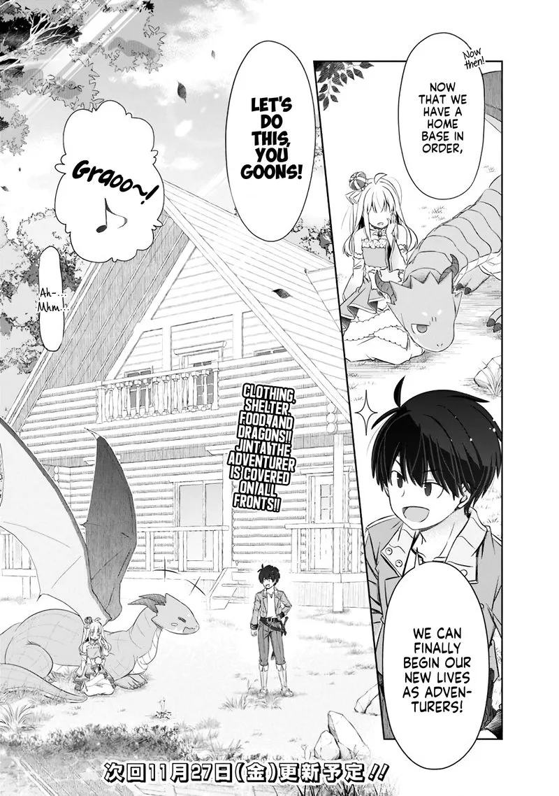 Attouteki Gacha Un de Isekai wo Nariagaru! Chapter 8 page 15
