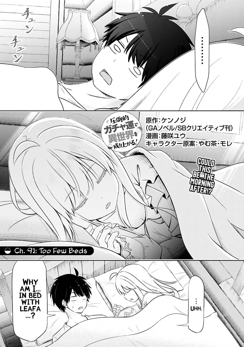 Attouteki Gacha Un de Isekai wo Nariagaru! Chapter 9.1 page 1