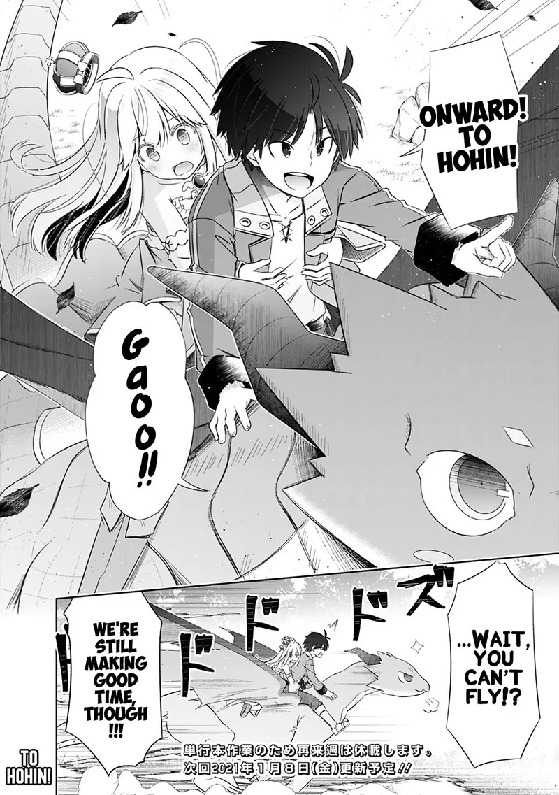 Attouteki Gacha Un de Isekai wo Nariagaru! Chapter 9.1 page 10