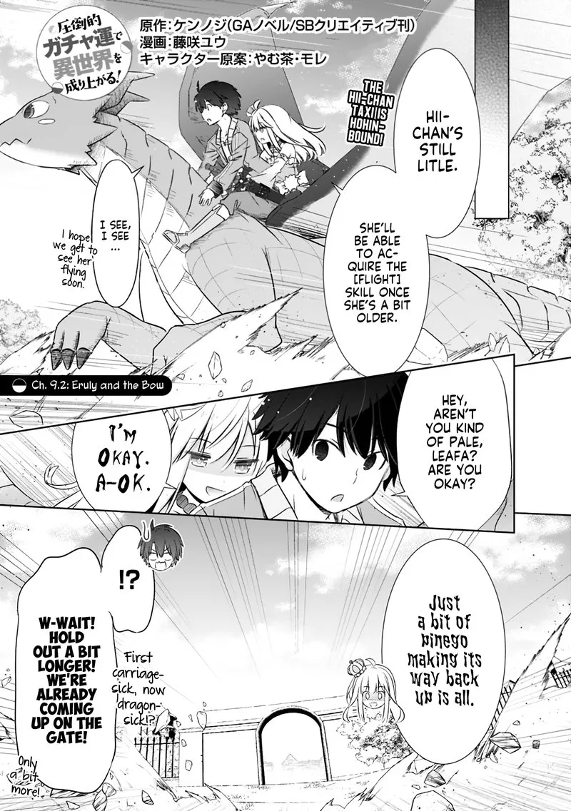 Attouteki Gacha Un de Isekai wo Nariagaru! Chapter 9.2 page 1